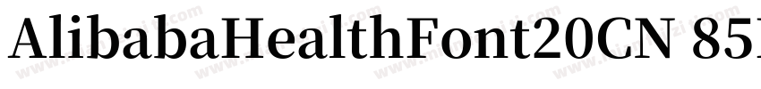 AlibabaHealthFont20CN 85B字体转换